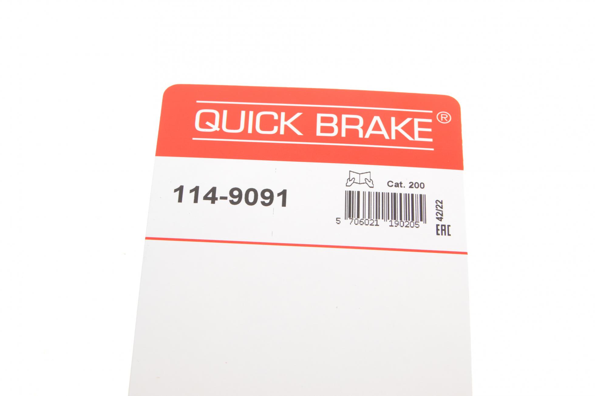 1149091 QUICK BRAKE